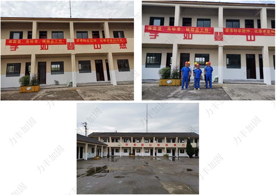嘉善縣慈善小學_02.jpg